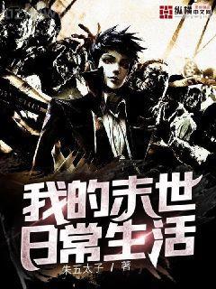 田野靜悄悄