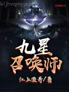 古龍經典：大地飛鷹（全集）