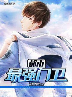 可愛多少錢一斤