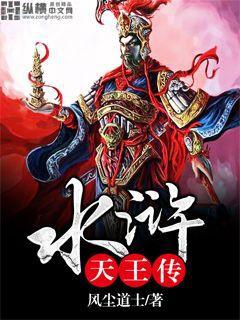 影視獵魔人