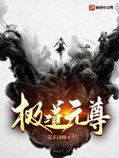 一個人砍翻江湖更新