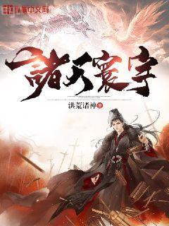 未讀哲學小經典·蘇格拉底之死