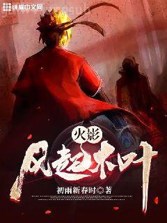 好看的推薦—耽美篇