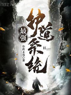 歲月忽已暮 溫熙似錦年