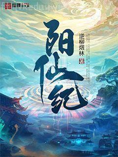 重生成龍王后我靠海鮮發家[種田]