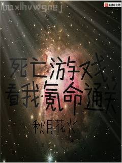 長公主跟宦臣he了柏司琛蘇婉鴻
