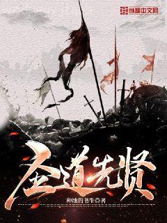 財色小農民