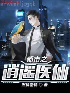 湯姆索亞歷險記