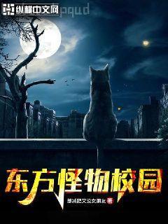 別鬧，薄先生！
