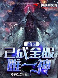 聚散兩依依