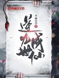 憂思難忘