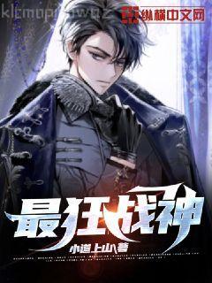 你那么愛她