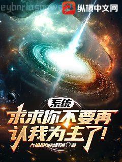 聯盟：重生S3，打造至臻全華班