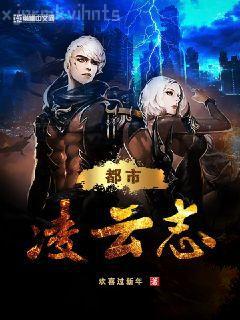 此恨綿綿