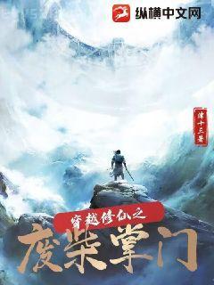 劍氣近