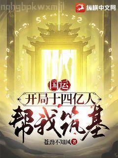 幸福還有多遠