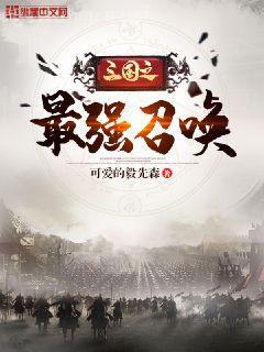 如果從沒愛過你