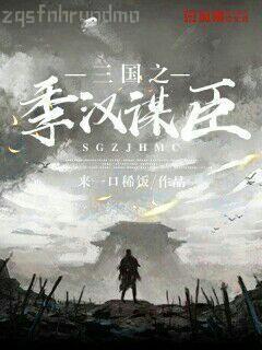 主攻忠犬受收錄書單