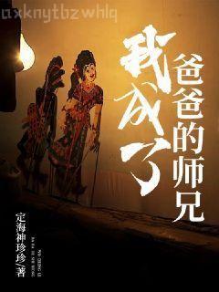 武傲九霄