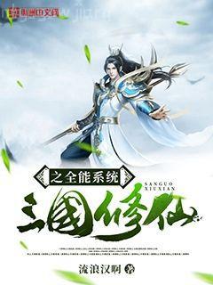 詩歌與科普：詩歌中的植物