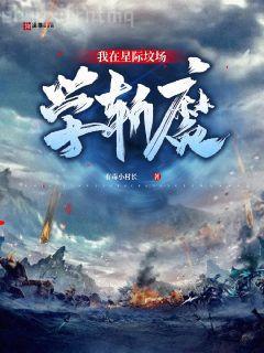 重生之蘇晨的幸福生活