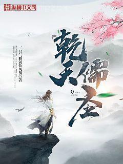 強(qiáng)囚