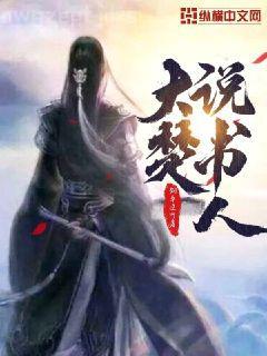 重生八零，開局破了刑偵一號案