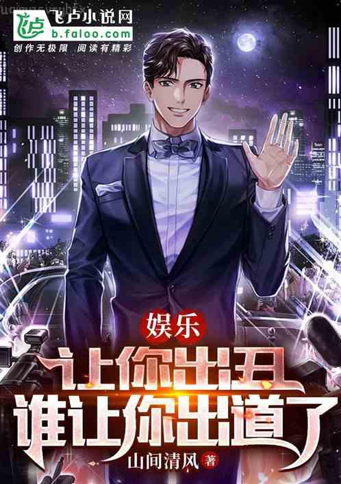 從零開始的觸手怪