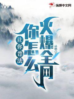 類神