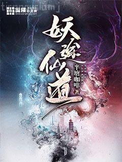 科技圖書館