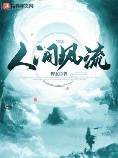 人不可貌相