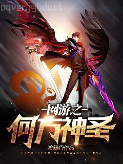 你好，1983