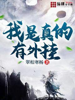 敗家人魚小崽崽