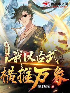 許青正版