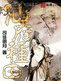正直