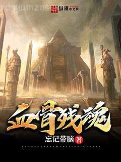 團寵郡主小暖寶