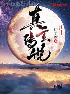 掠奪