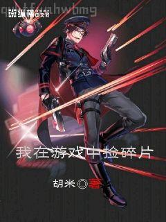 云海仙蹤