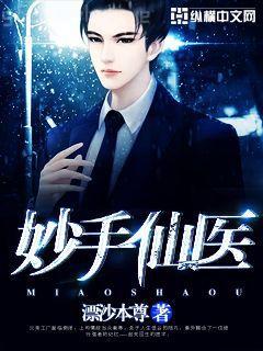 重生八零家有悍妻