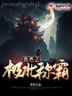 盛焰長歌