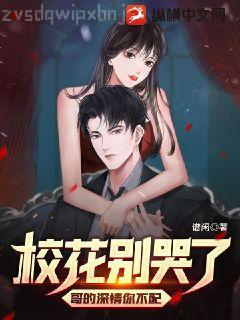 小世界其樂無窮