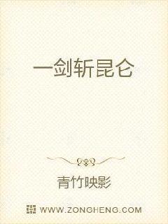 都市全能仙醫(yī)