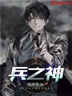 萬域之王
