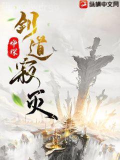 重返1977