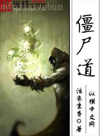 我媽已經三天沒打我了