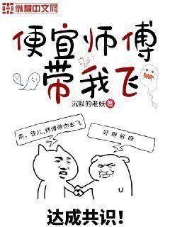 獨家姻緣：前妻，離婚無效