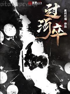 重生之超級盜賊