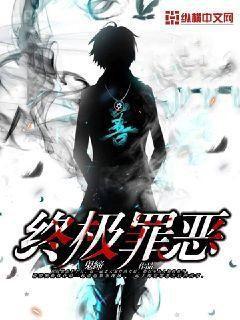 游戲小工之元素操控師