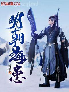 蟲族之父憑崽貴