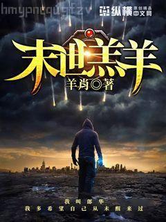 開局我就想要退出江湖